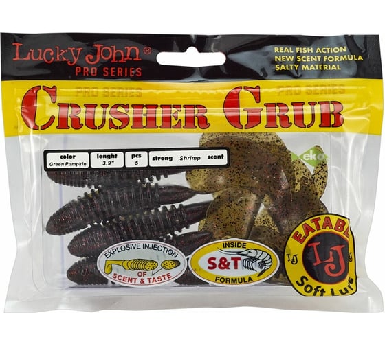 Съедобные искусственные твистеры LUCKY JOHN LJ Pro Series CRUSHER GRUB 3,9in, цвет PA03, 5шт. 140157-PA03