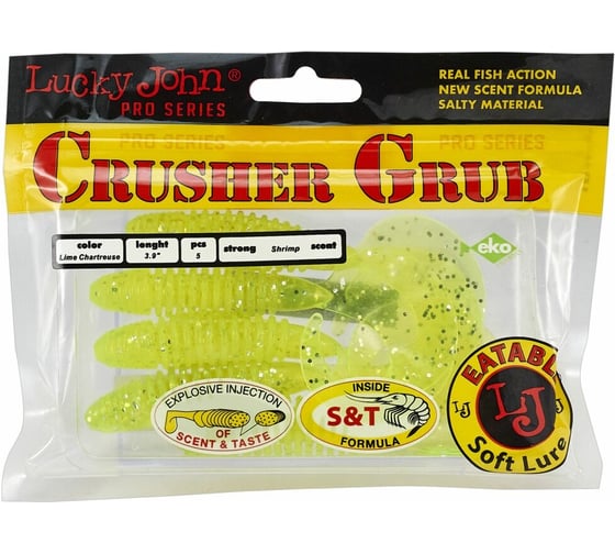 Съедобные искусственные твистеры LUCKY JOHN LJ Pro Series CRUSHER GRUB 3,9in, цвет 071, 5шт. 140157-071