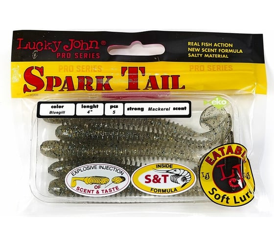 Съедобные искусственные виброхвосты LUCKY JOHN LJ Pro Series Spark Tail 4,0in, цвет S08, 5шт. 140168-S08