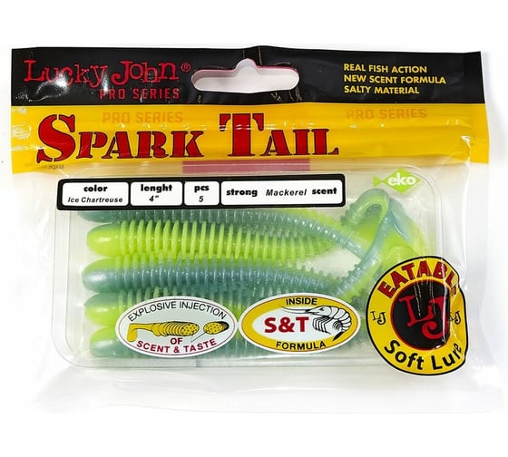 Съедобные искусственные виброхвосты LUCKY JOHN LJ Pro Series Spark Tail 4,0in, цвет T57, 5шт. 140168-T57