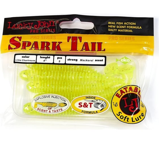 Съедобные искусственные виброхвосты LUCKY JOHN LJ Pro Series Spark Tail 4,0in, цвет 071, 5шт. 140168-071