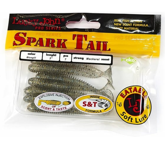 Съедобные искусственные виброхвосты LUCKY JOHN LJ Pro Series Spark Tail 3,0in, цвет S08, 7шт. 140167-S08