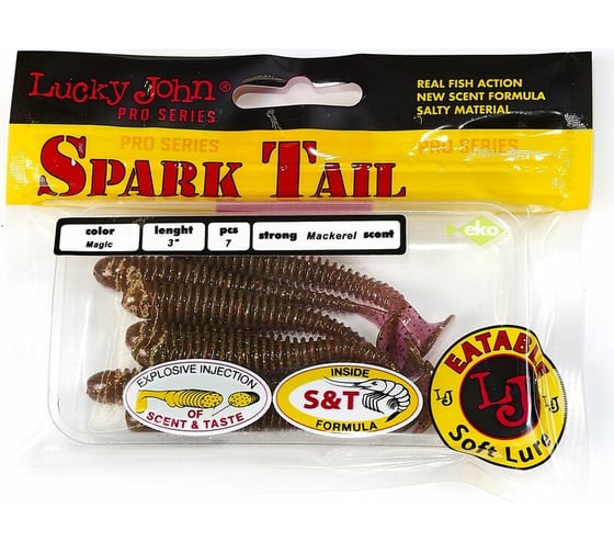 Съедобные искусственные виброхвосты LUCKY JOHN LJ Pro Series Spark Tail 3,0in, цвет S14, 7шт. 140167-S14