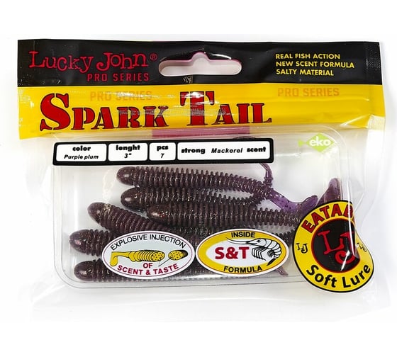 Съедобные искусственные виброхвосты LUCKY JOHN LJ Pro Series Spark Tail 3,0in, цвет S13, 7шт. 140167-S13