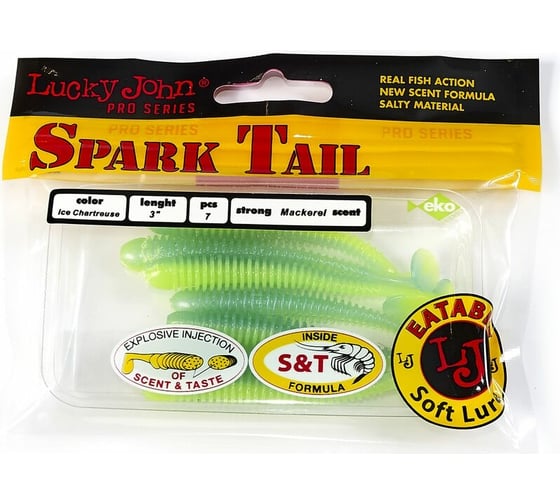 Съедобные искусственные виброхвосты LUCKY JOHN LJ Pro Series Spark Tail 3,0in, цвет T57, 7шт. 140167-T57