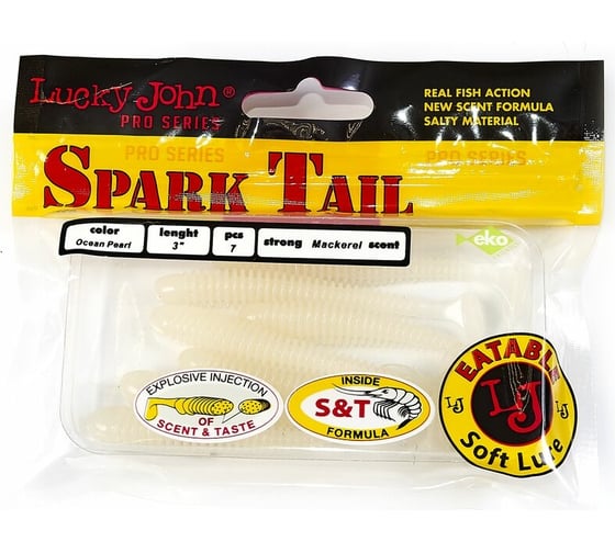 Съедобные искусственные виброхвосты LUCKY JOHN LJ Pro Series Spark Tail 3,0in, цвет 033, 7шт. 140167-033