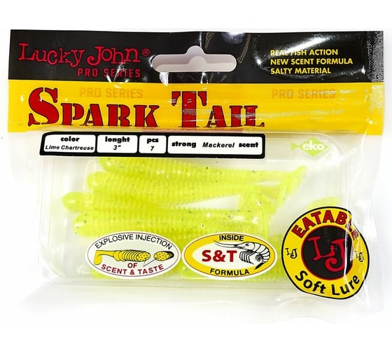 Съедобные искусственные виброхвосты LUCKY JOHN LJ Pro Series Spark Tail 3,0in, цвет 071, 7шт. 140167-071