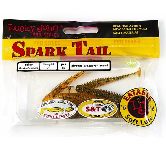 Съедобные искусственные виброхвосты LUCKY JOHN LJ Pro Series Spark Tail 2,0in, цвет PA19, 10шт. 140166-PA19