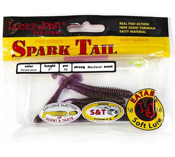Съедобные искусственные виброхвосты LUCKY JOHN LJ Pro Series Spark Tail 2,0in, цвет S13, 10шт. 140166-S13