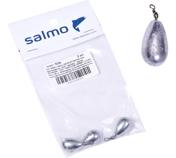 Груза с вертлюгом SALMO DROPLET SWIVEL 018г, 3шт SDS-018