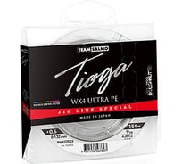 Плетёная леска SALMO Team TIOGA Multi Colour 150/019 TS5016-019