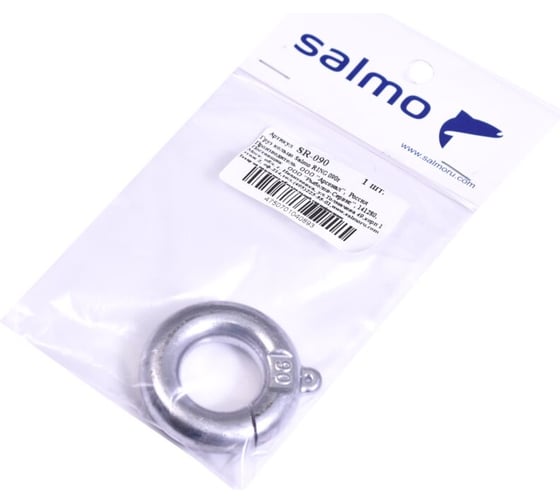 Груз кольцо SALMO RING 090г SR-090 1