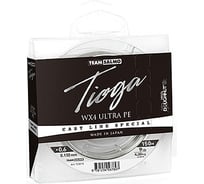 Плетёная леска SALMO Team TIOGA Silver Grey 150/024 TS5015-024