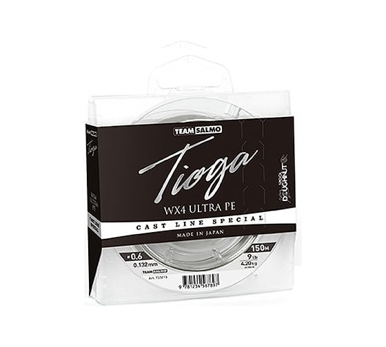 Плетёная леска SALMO Team TIOGA Silver Grey 150/017 TS5015-017