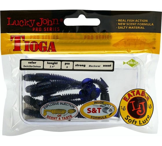 Съедобные искусственные виброхвосты LUCKY JOHN LJ Pro Series TIOGA 2.4in, цвет T52, 9шт. 140119-T52