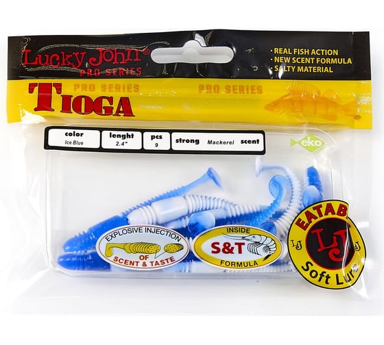 Съедобные искусственные виброхвосты LUCKY JOHN LJ Pro Series TIOGA 2.4in, цвет T69, 9шт. 140119-T69