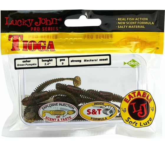 Съедобные искусственные виброхвосты LUCKY JOHN LJ Pro Series TIOGA 2.4in, цвет PA03, 9шт. 140119-PA03