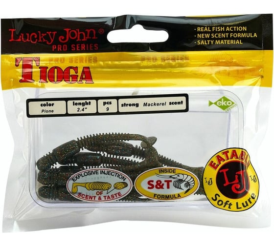 Съедобные искусственные виброхвосты LUCKY JOHN LJ Pro Series TIOGA 2.4in, цвет F08, 9шт. 140119-F08