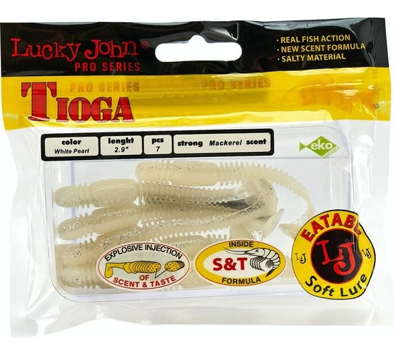 Съедобные искусственные виброхвосты LUCKY JOHN LJ Pro Series TIOGA 2.9in, цвет T47, 7шт. 140103-T47
