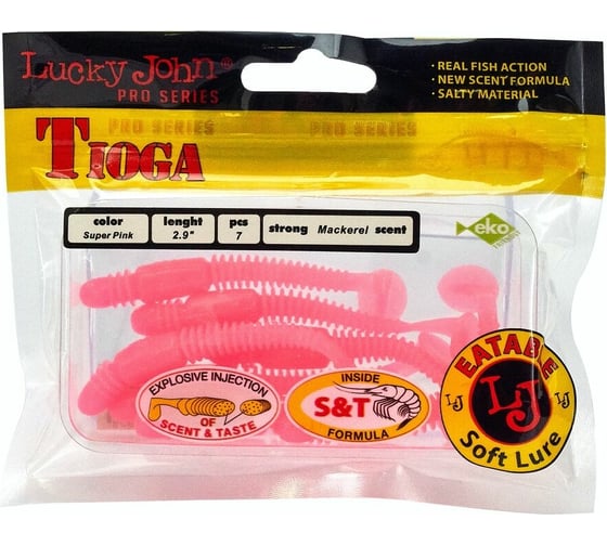 Съедобные искусственные виброхвосты LUCKY JOHN LJ Pro Series TIOGA 2.9in, цвет F05, 7шт. 140103-F05