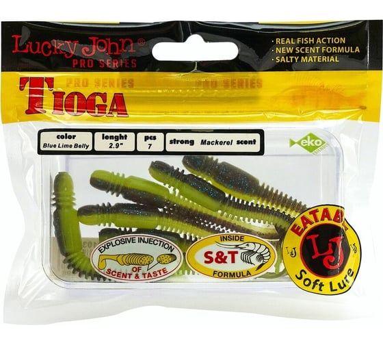 Съедобные искусственные виброхвосты LUCKY JOHN LJ Pro Series TIOGA 2.9in, цвет T53, 7шт. 140103-T53