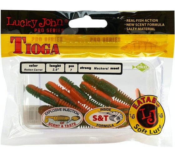 Съедобные искусственные виброхвосты LUCKY JOHN LJ Pro Series TIOGA 2.9in, цвет T56, 7шт. 140103-T56