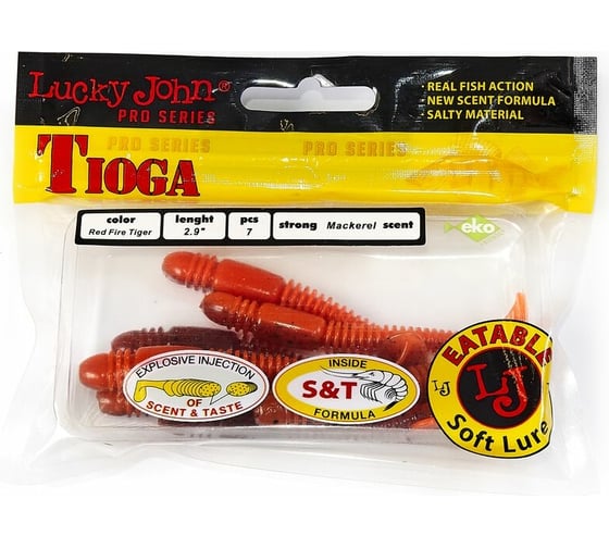 Съедобные искусственные виброхвосты LUCKY JOHN LJ Pro Series TIOGA 2.9in, цвет T48, 7шт. 140103-T48