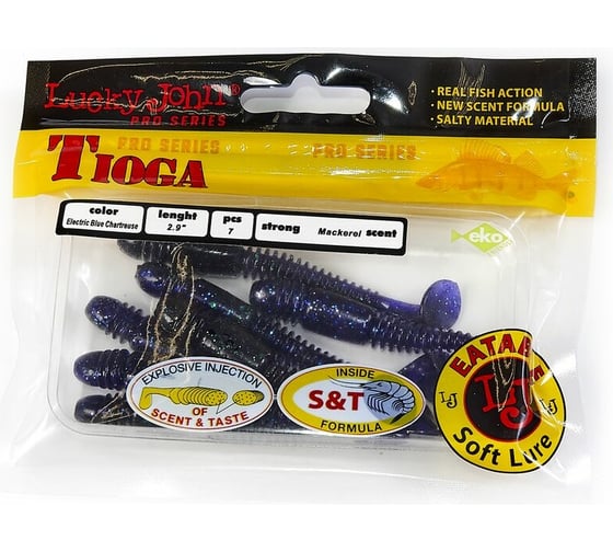 Съедобные искусственные виброхвосты LUCKY JOHN LJ Pro Series TIOGA 2.9in, цвет T52, 7шт. 140103-T52