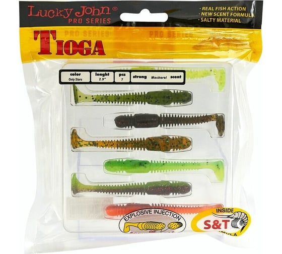 Съедобные искусственные виброхвосты LUCKY JOHN LJ Pro Series TIOGA 2.9in, цвет MIX2, 7шт. 140103-MIX2