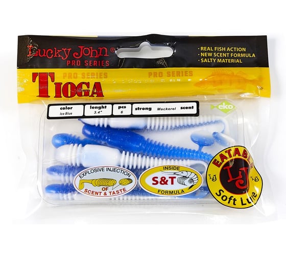 Съедобные искусственные виброхвосты LUCKY JOHN LJ Pro Series TIOGA 3.4in, цвет T69, 6шт. 140127-T69