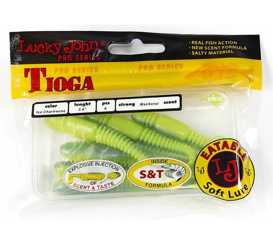 Съедобные искусственные виброхвосты LUCKY JOHN LJ Pro Series TIOGA 3.4in, цвет T57, 6шт. 140127-T57