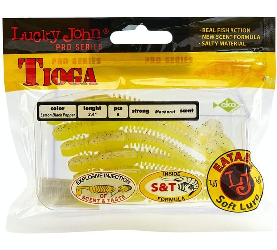 Съедобные искусственные виброхвосты LUCKY JOHN LJ Pro Series TIOGA 3.4in, цвет T66, 6шт. 140127-T66