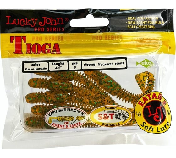 Съедобные искусственные виброхвосты LUCKY JOHN LJ Pro Series TIOGA 3.4in, цвет PA19, 6шт. 140127-PA19