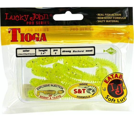 Съедобные искусственные виброхвосты LUCKY JOHN LJ Pro Series TIOGA 3.4in, цвет 071, 6шт. 140127-071