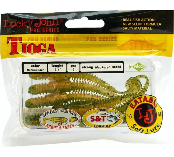 Съедобные искусственные виброхвосты LUCKY JOHN LJ Pro Series TIOGA 3.4in, цвет T51, 6шт. 140127-T51