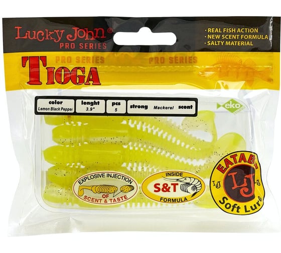 Съедобные искусственные виброхвосты LUCKY JOHN LJ Pro Series TIOGA 3.9in, цвет T66, 5шт. 140104-T66
