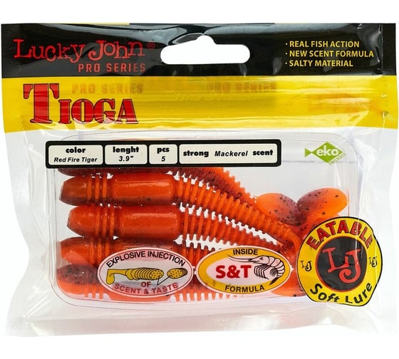 Съедобные искусственные виброхвосты LUCKY JOHN LJ Pro Series TIOGA 3.9in, цвет T48, 5шт. 140104-T48