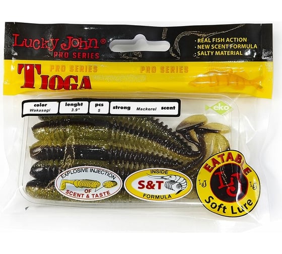 Съедобные искусственные виброхвосты LUCKY JOHN LJ Pro Series TIOGA 3.9in, цвет T36, 5шт. 140104-T36