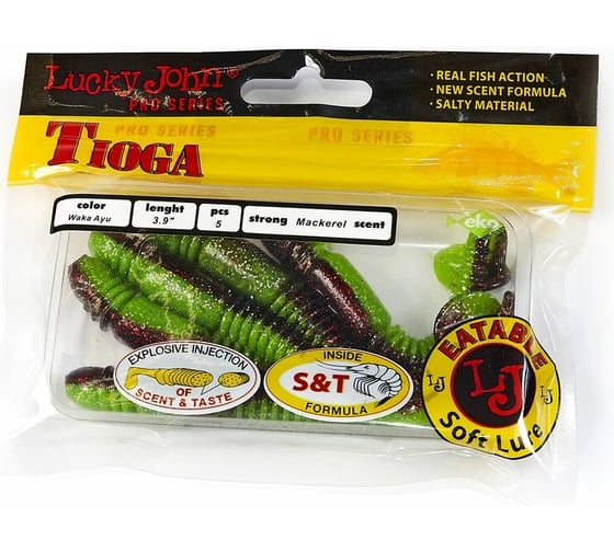 Съедобные искусственные виброхвосты LUCKY JOHN LJ Pro Series TIOGA 3.9in, цвет T44, 5шт. 140104-T44