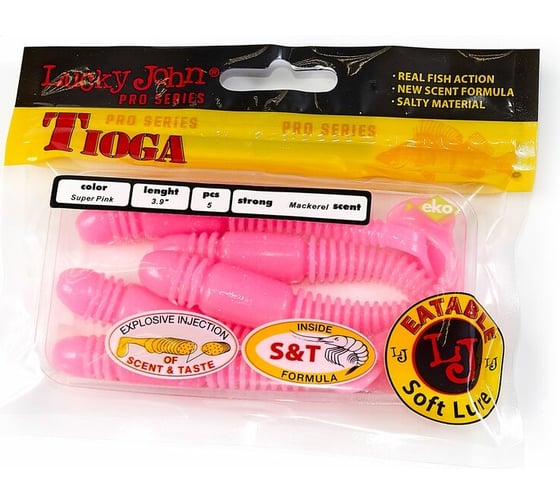 Съедобные искусственные виброхвосты LUCKY JOHN LJ Pro Series TIOGA 3.9in, цвет F05, 5шт. 140104-F05
