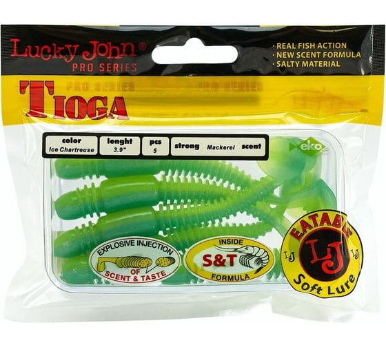 Съедобные искусственные виброхвосты LUCKY JOHN LJ Pro Series TIOGA 3.9in, цвет T57, 5шт. 140104-T57