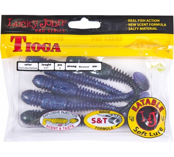 Съедобные искусственные виброхвосты LUCKY JOHN LJ Pro Series TIOGA 4.5in, цвет T52, 5шт. 140185-T52