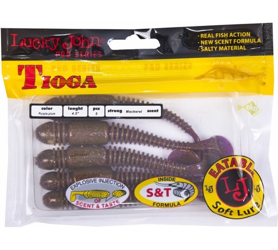 Съедобные искусственные виброхвосты LUCKY JOHN LJ Pro Series TIOGA 4.5in, цвет S13, 5шт. 140185-S13