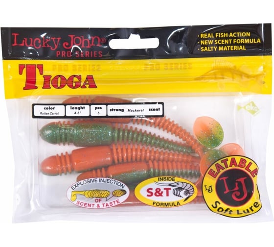 Съедобные искусственные виброхвосты LUCKY JOHN LJ Pro Series TIOGA 4.5in, цвет T56, 5шт. 140185-T56