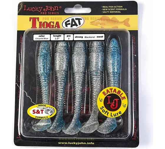 Съедобные искусственные виброхвосты LUCKY JOHN LJ Pro Series TIOGA FAT 3.9in, цвет T05, 5шт. 140146-T05