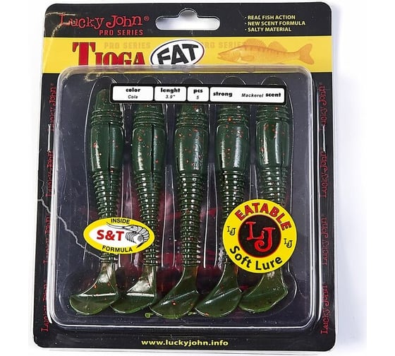 Съедобные искусственные виброхвосты LUCKY JOHN LJ Pro Series TIOGA FAT 3.9in, цвет PA16, 5шт. 140146-PA16