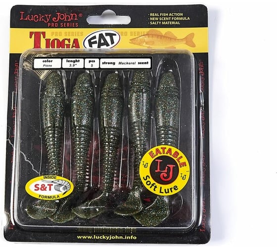 Съедобные искусственные виброхвосты LUCKY JOHN LJ Pro Series TIOGA FAT 3.9in, цвет F08, 5шт. 140146-F08