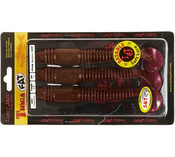 Съедобные искусственные виброхвосты LUCKY JOHN LJ Pro Series TIOGA FAT 5.8in, цвет S13, 3шт. 140148-S13
