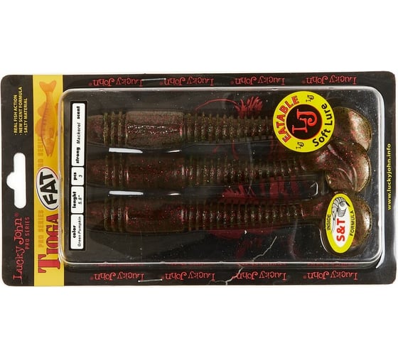 Съедобные искусственные виброхвосты LUCKY JOHN LJ Pro Series TIOGA FAT 5.8in, цвет PA03, 3шт. 140148-PA03