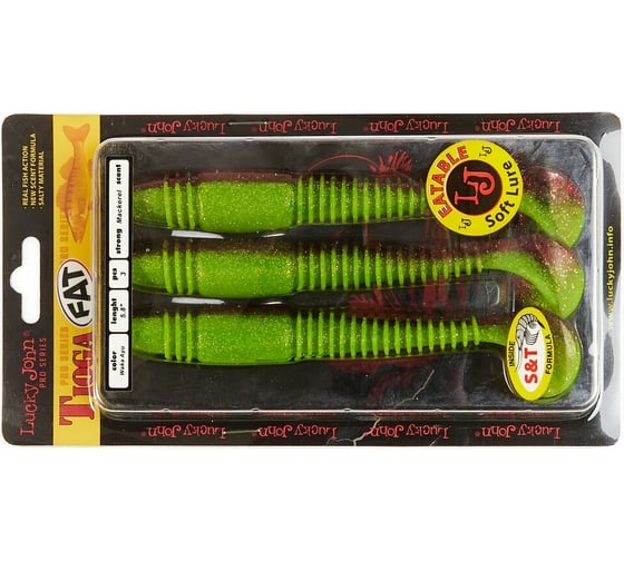 Съедобные искусственные виброхвосты LUCKY JOHN LJ Pro Series TIOGA FAT 5.8in, цвет T44, 3шт. 140148-T44